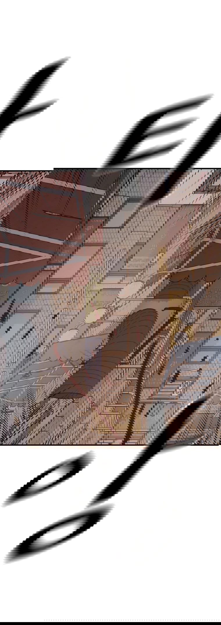 Манга Проход защиты - Глава 100 Страница 56