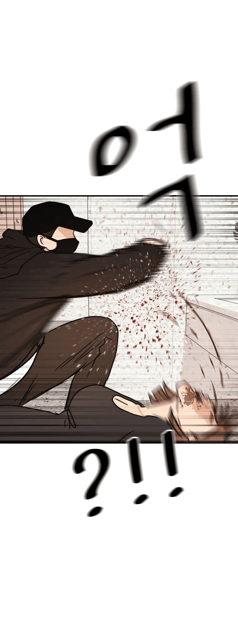 Манга Проход защиты - Глава 102 Страница 29