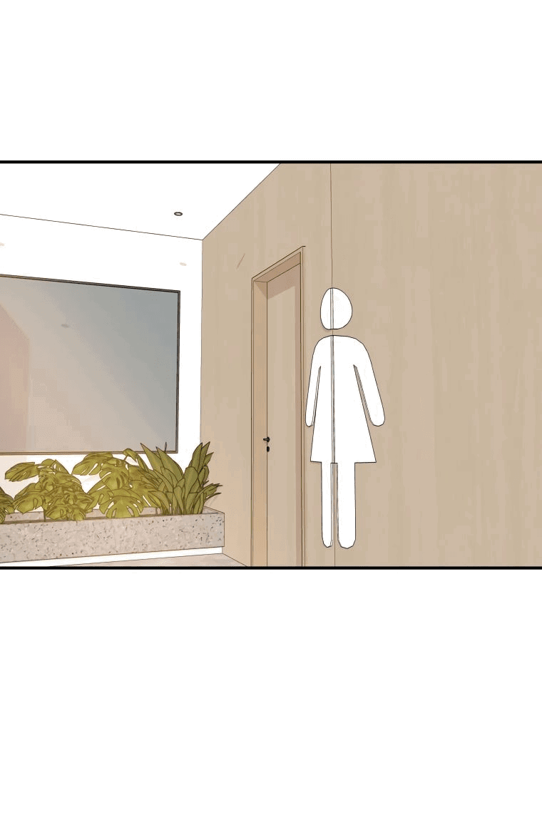 Манга Проход защиты - Глава 102 Страница 15