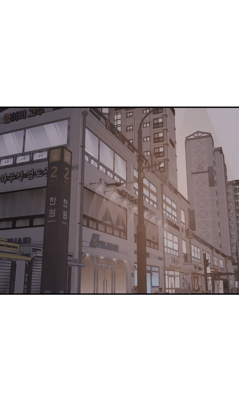 Манга Проход защиты - Глава 103 Страница 59