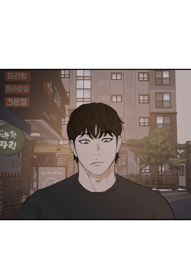 Манга Проход защиты - Глава 103 Страница 60