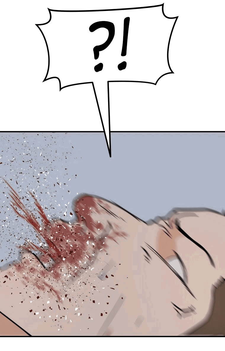 Манга Проход защиты - Глава 105 Страница 20