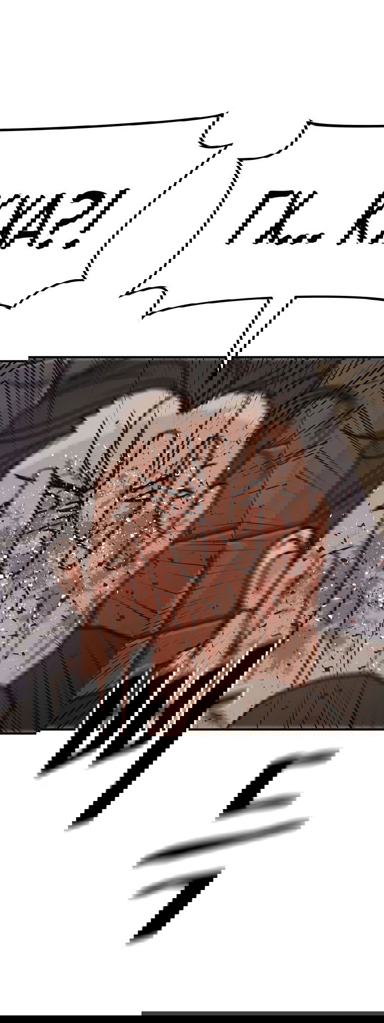 Манга Проход защиты - Глава 105 Страница 23