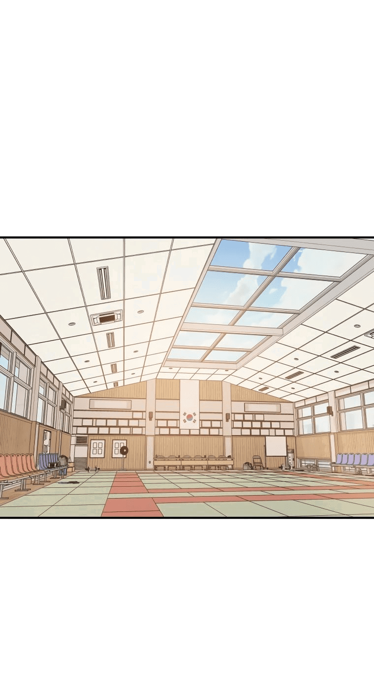 Манга Проход защиты - Глава 107 Страница 31