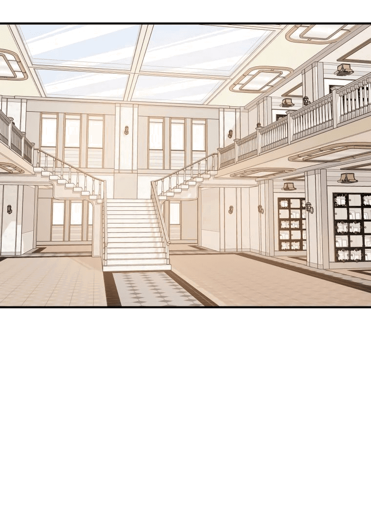 Манга Проход защиты - Глава 107 Страница 12