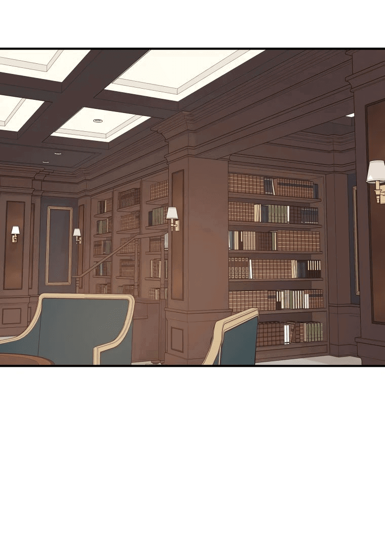 Манга Проход защиты - Глава 109 Страница 18