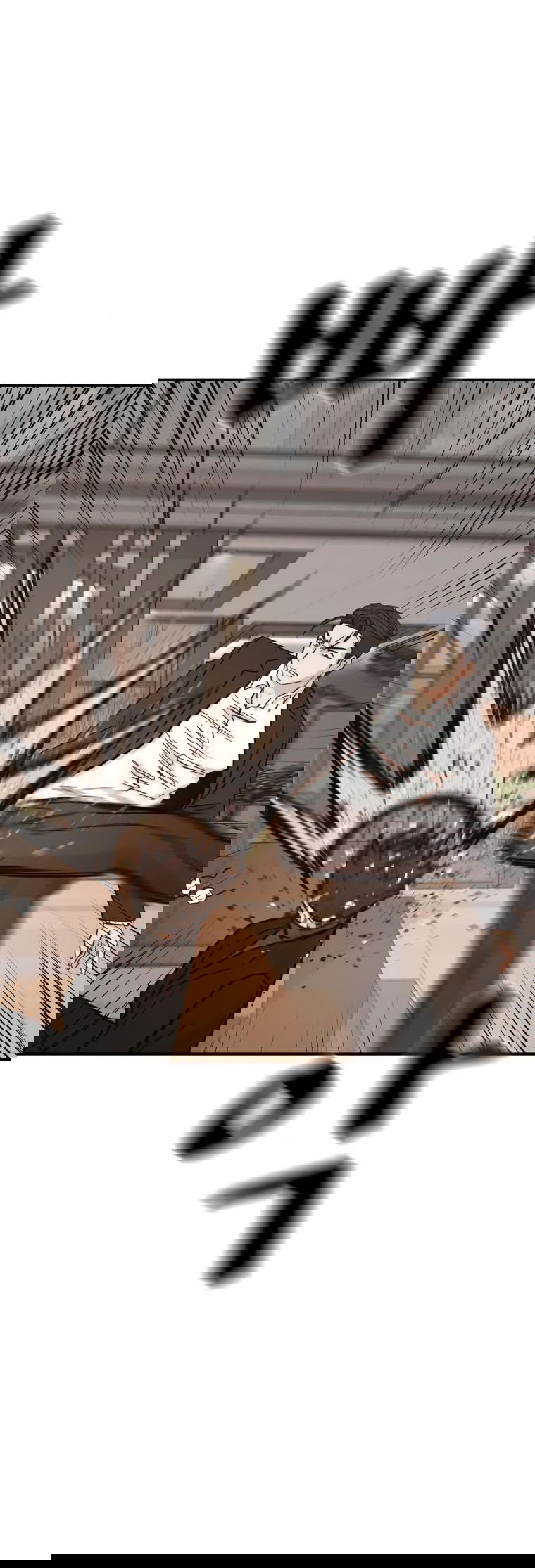 Манга Проход защиты - Глава 109 Страница 57