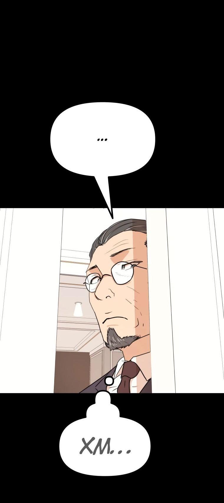 Манга Проход защиты - Глава 110 Страница 13