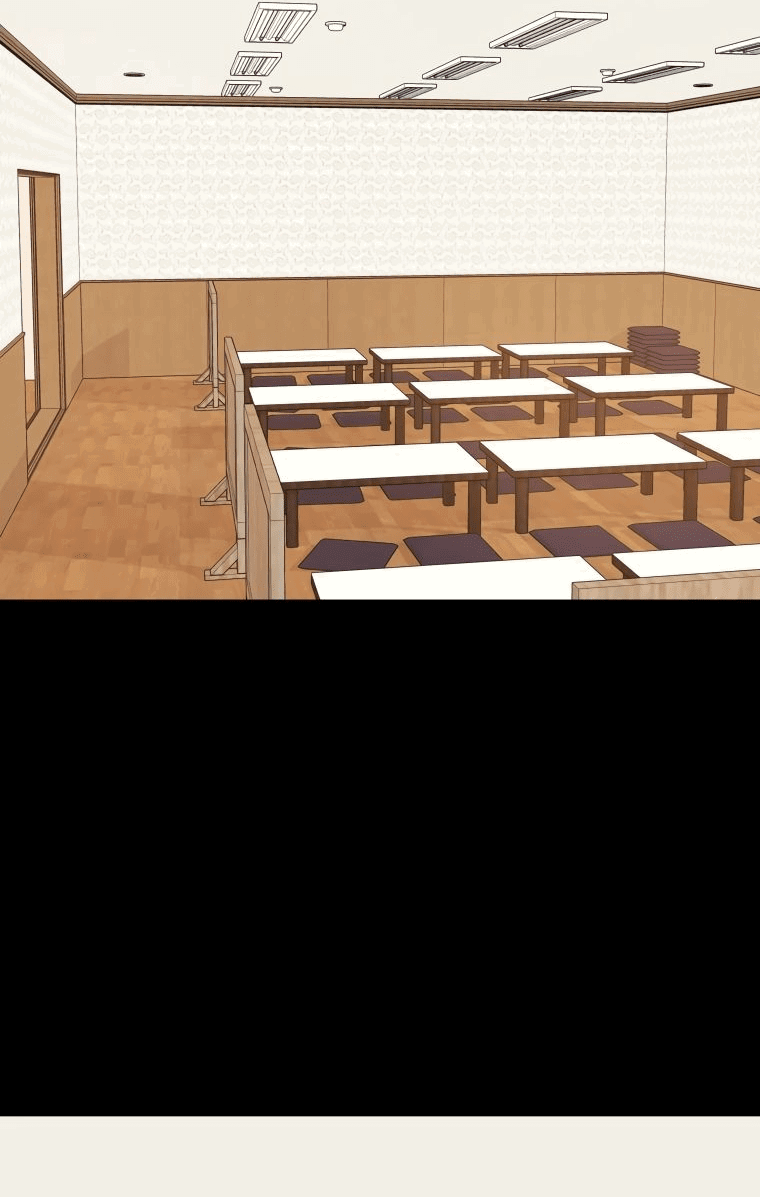 Манга Проход защиты - Глава 111 Страница 13