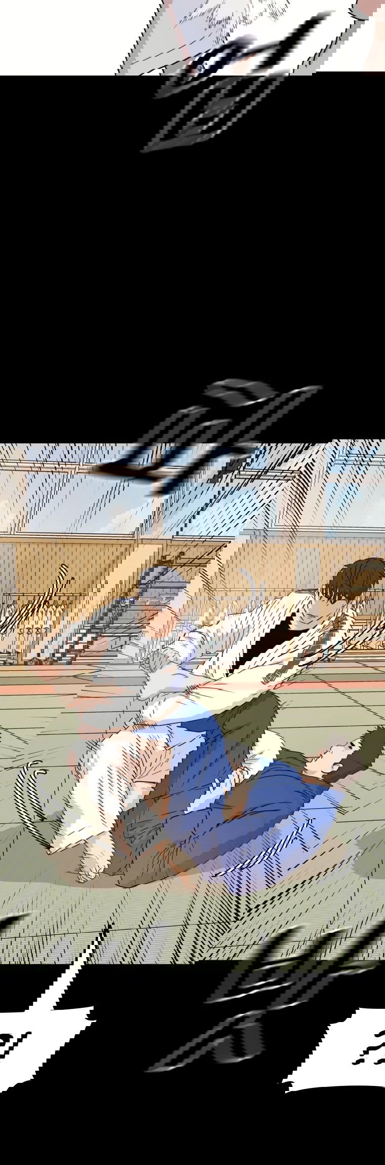 Манга Проход защиты - Глава 111 Страница 37