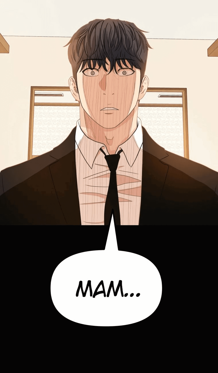 Манга Проход защиты - Глава 111 Страница 11