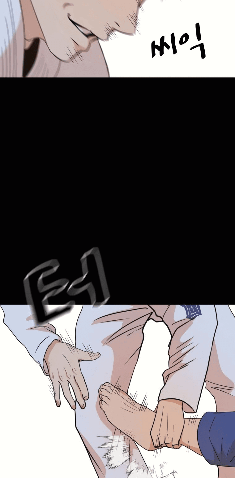 Манга Проход защиты - Глава 111 Страница 36