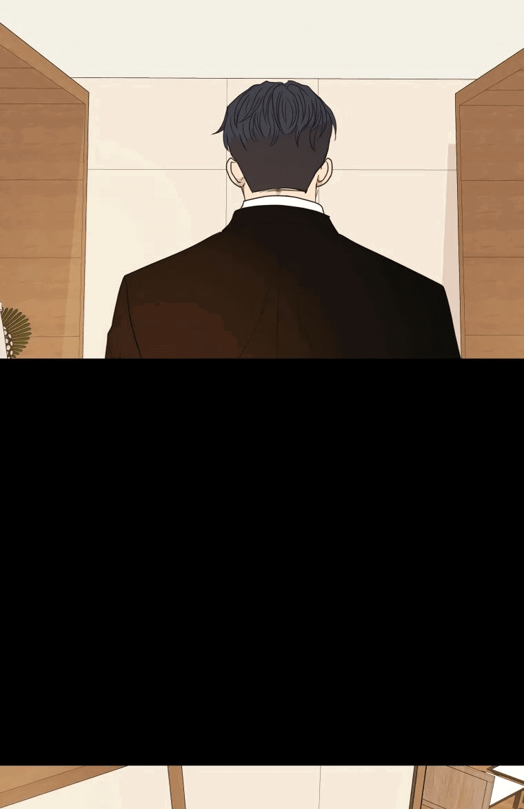 Манга Проход защиты - Глава 111 Страница 14