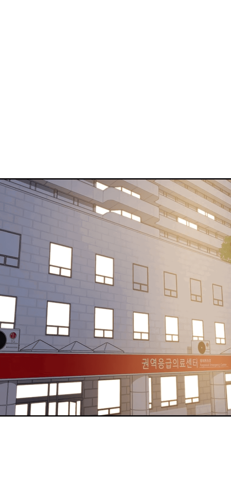 Манга Проход защиты - Глава 115 Страница 31