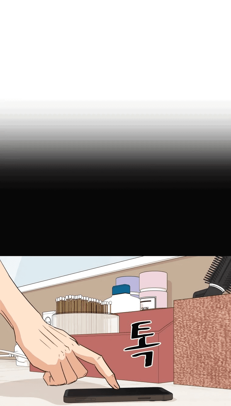 Манга Проход защиты - Глава 115 Страница 41