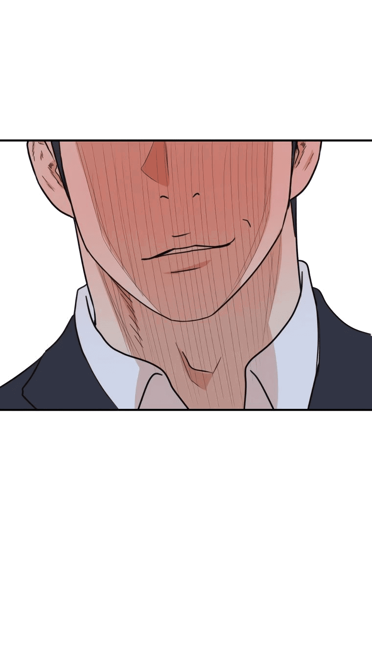 Манга Проход защиты - Глава 114 Страница 20