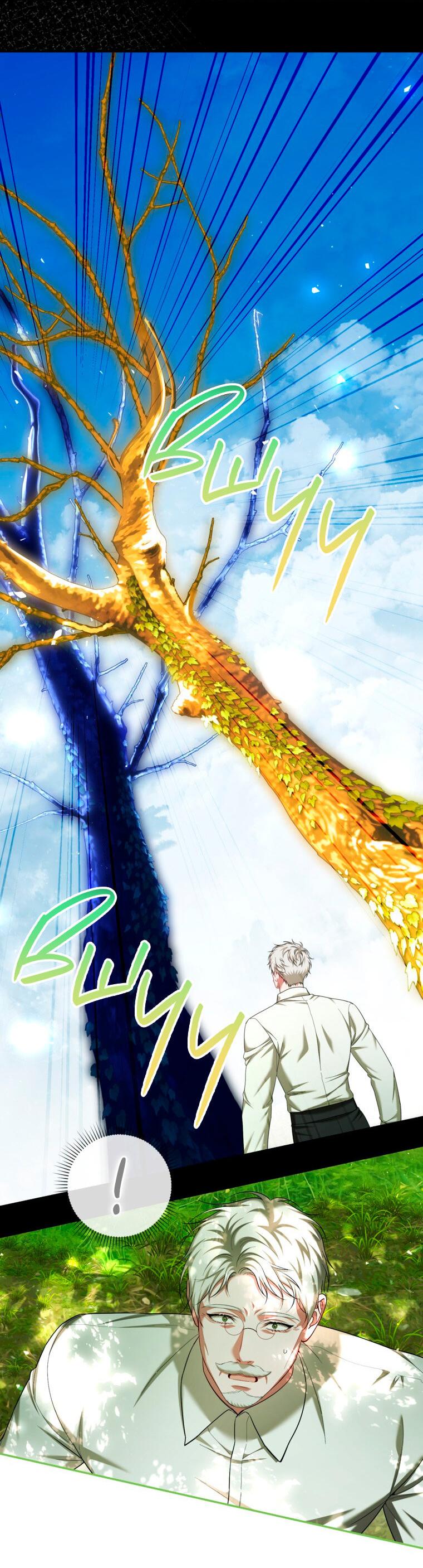 Манга Ограниченное время незначительной героини - Глава 94 Страница 20