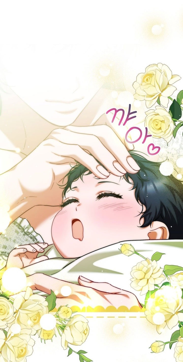 Манга Ограниченное время незначительной героини - Глава 96 Страница 40