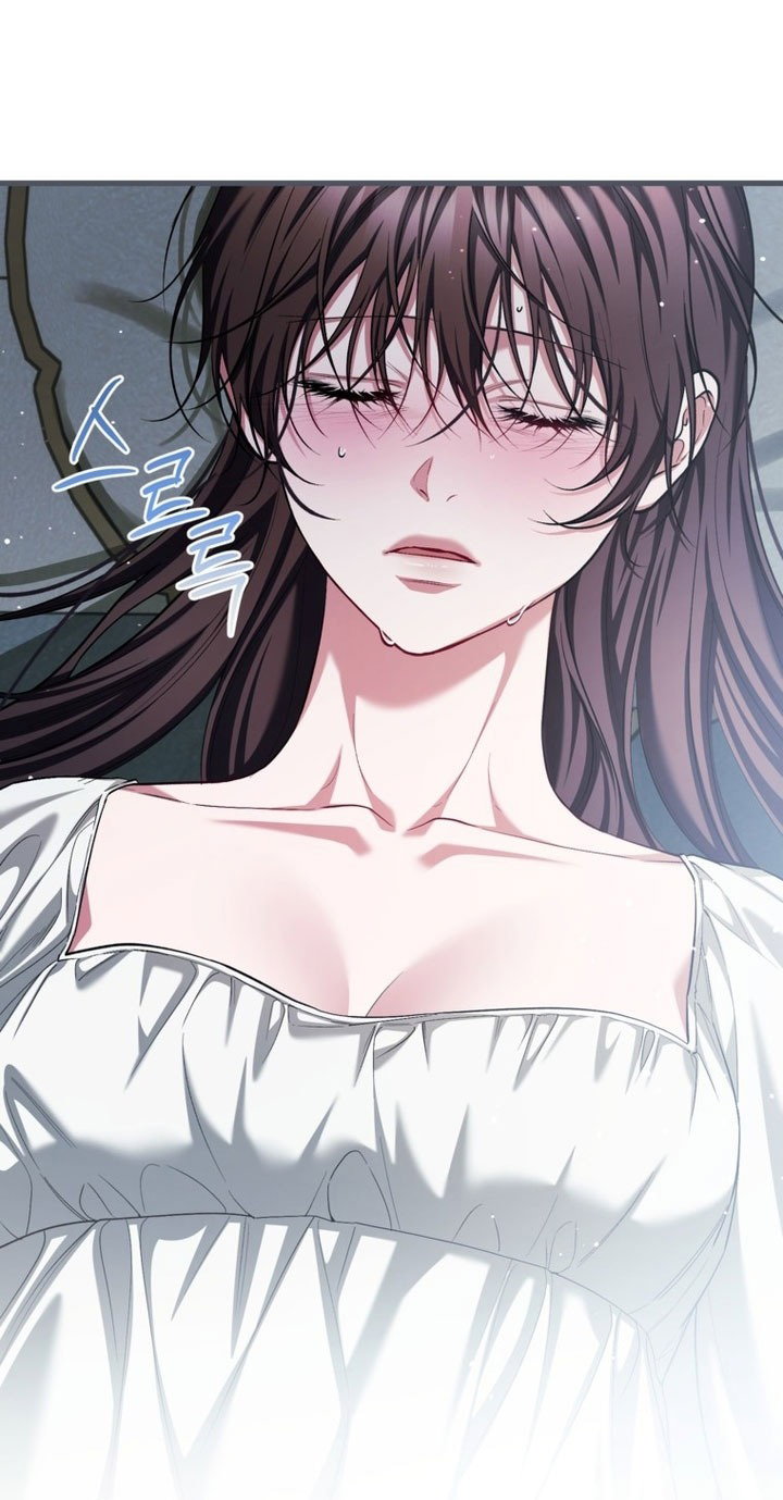 Манга Ограниченное время незначительной героини - Глава 96 Страница 22