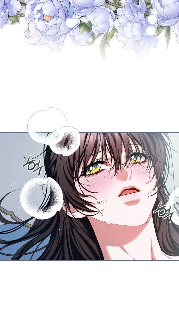 Манга Ограниченное время незначительной героини - Глава 96 Страница 14