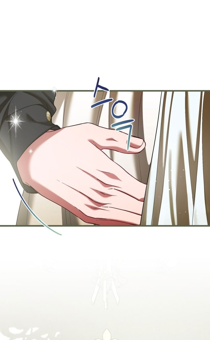 Манга Ограниченное время незначительной героини - Глава 96 Страница 6