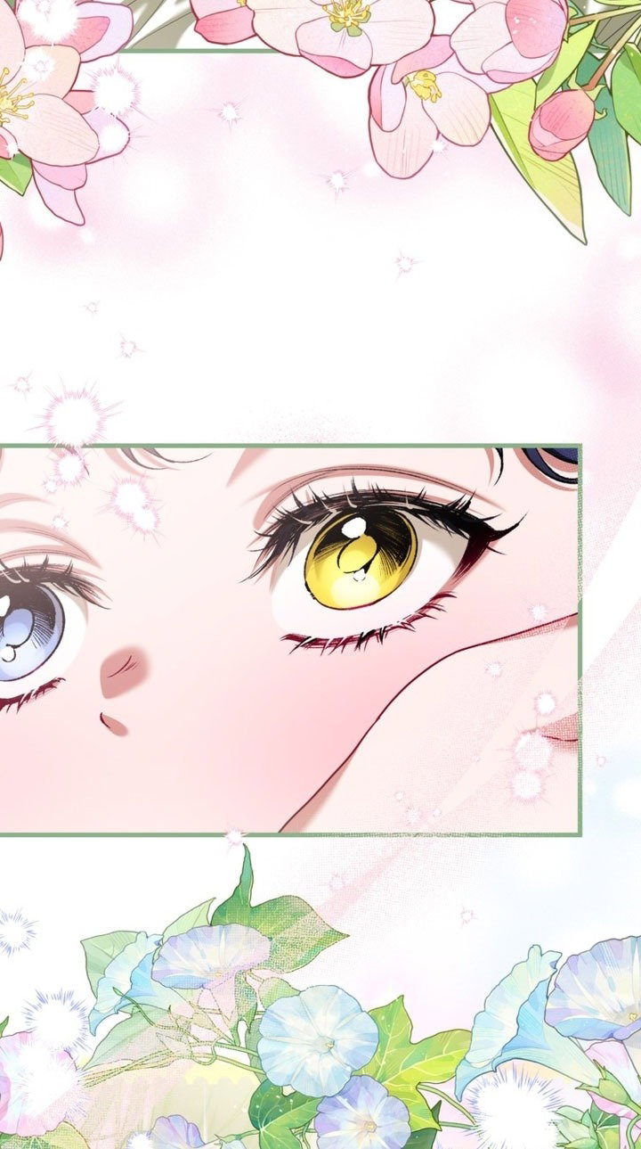 Манга Ограниченное время незначительной героини - Глава 96 Страница 47