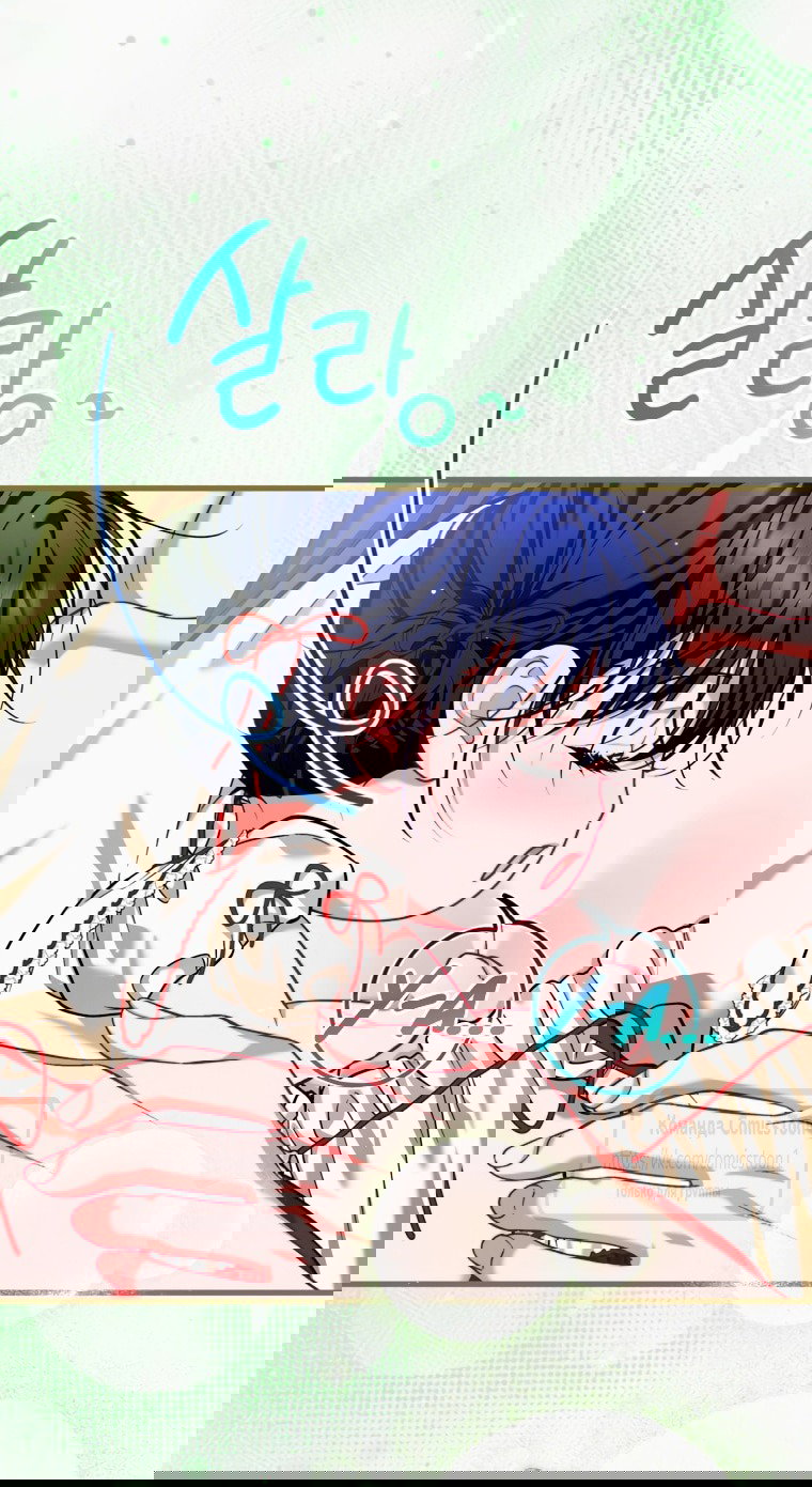 Манга Ограниченное время незначительной героини - Глава 98 Страница 3