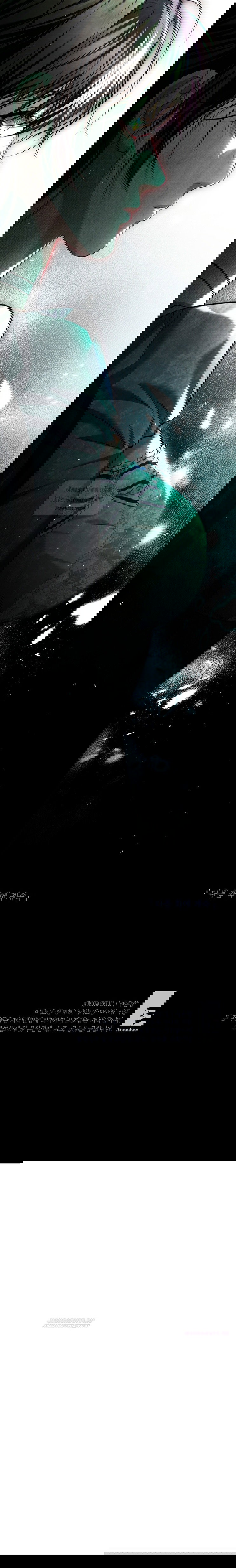 Манга Ограниченное время незначительной героини - Глава 100 Страница 60