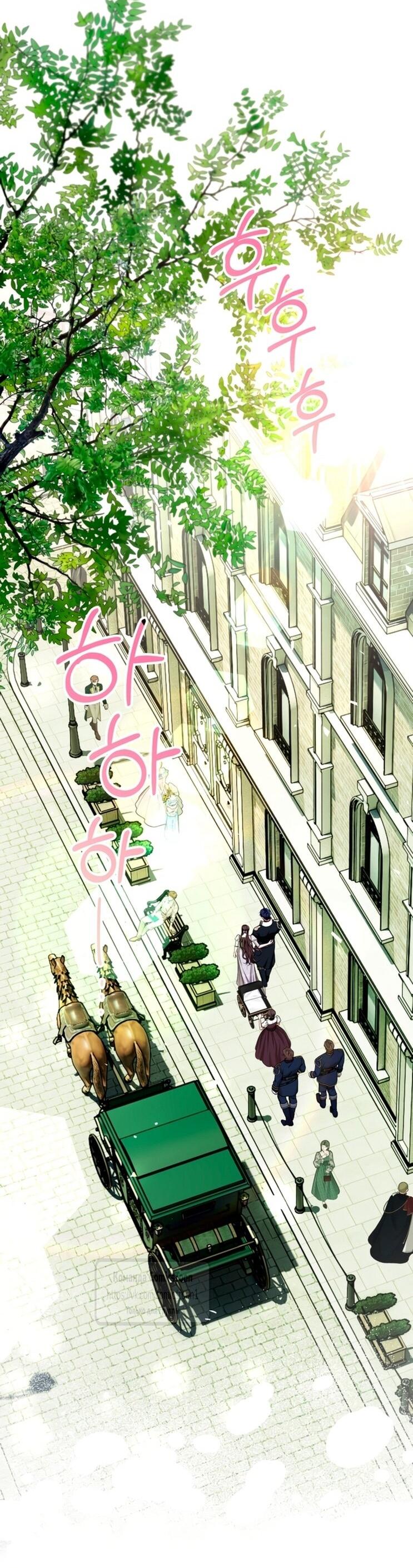 Манга Ограниченное время незначительной героини - Глава 100 Страница 26