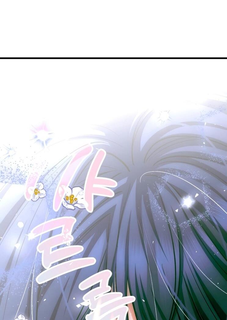 Манга Ограниченное время незначительной героини - Глава 100 Страница 16