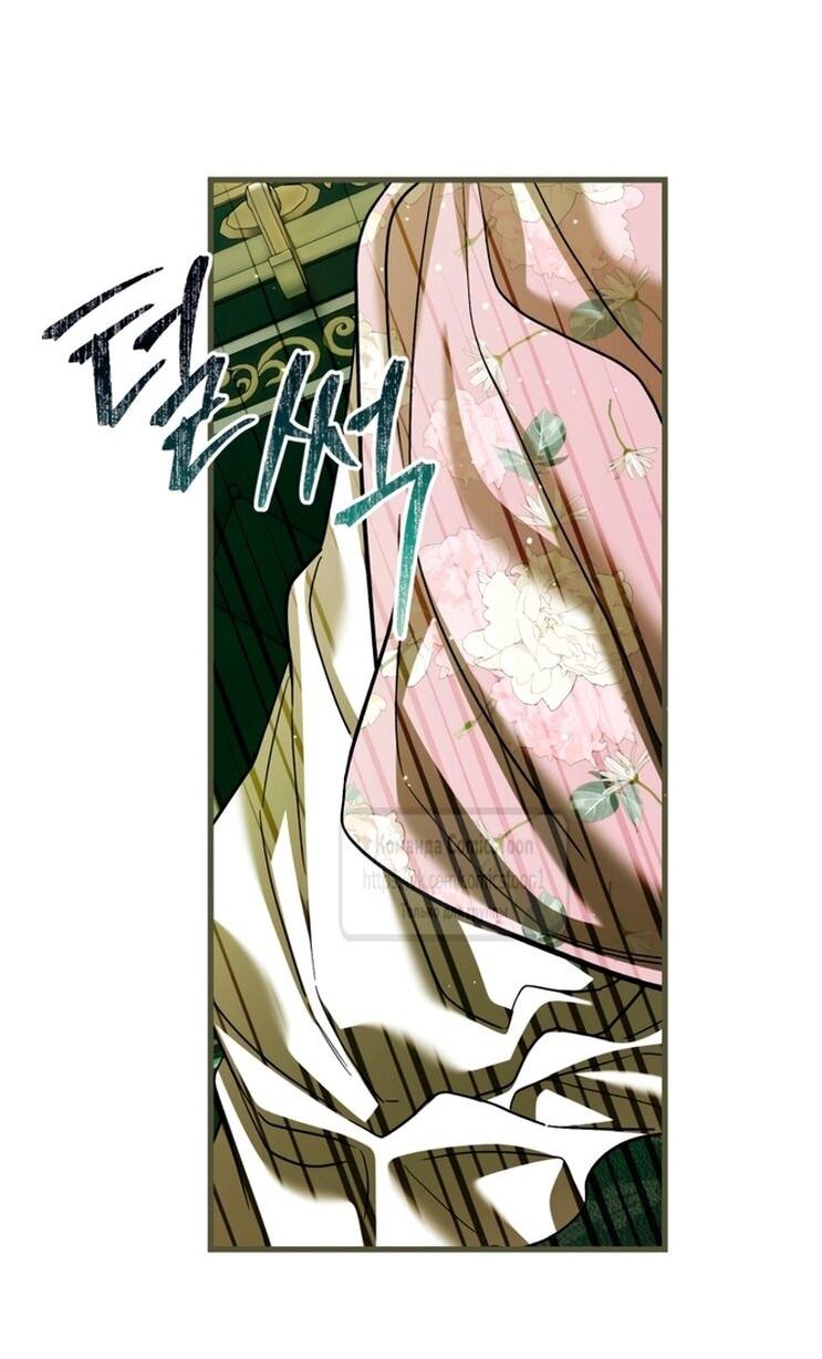 Манга Ограниченное время незначительной героини - Глава 100 Страница 32