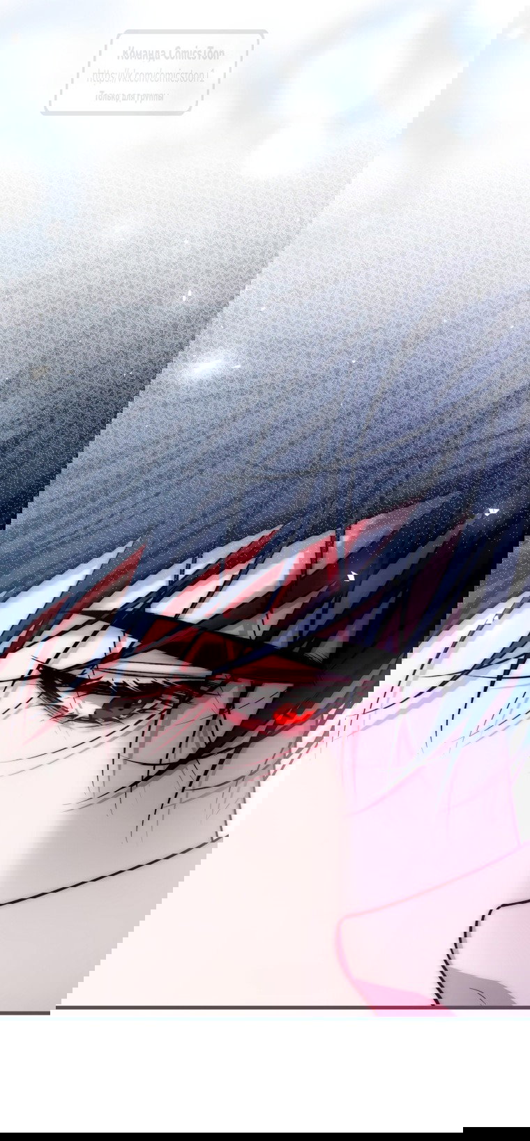 Манга Ограниченное время незначительной героини - Глава 102 Страница 12