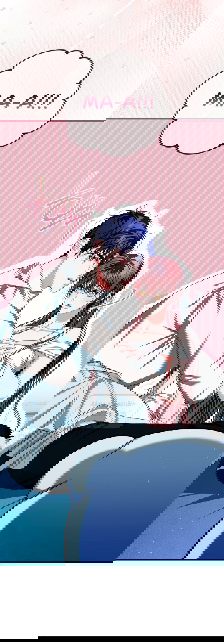 Манга Ограниченное время незначительной героини - Глава 102 Страница 28