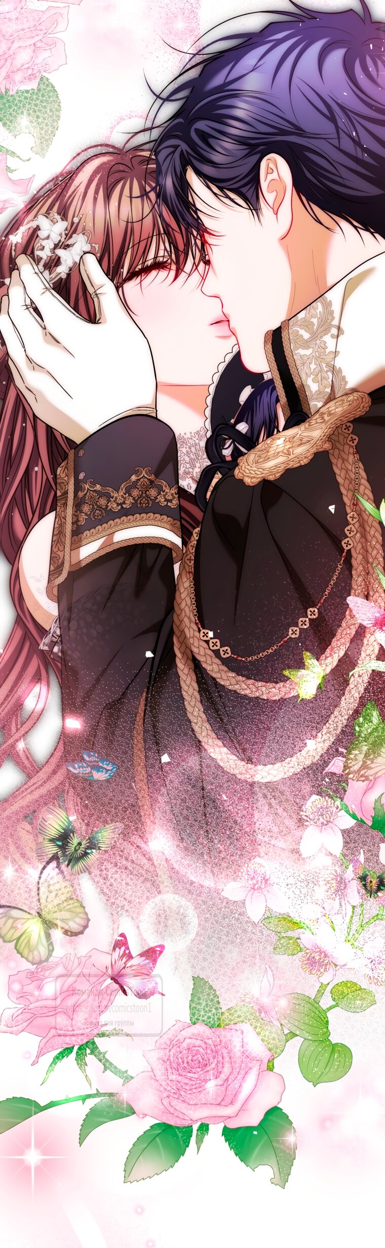 Манга Ограниченное время незначительной героини - Глава 103 Страница 40