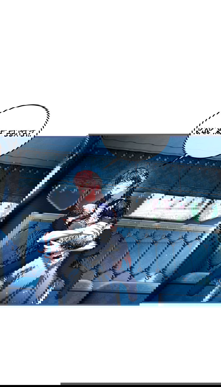 Манга Ограниченное время незначительной героини - Глава 104 Страница 49