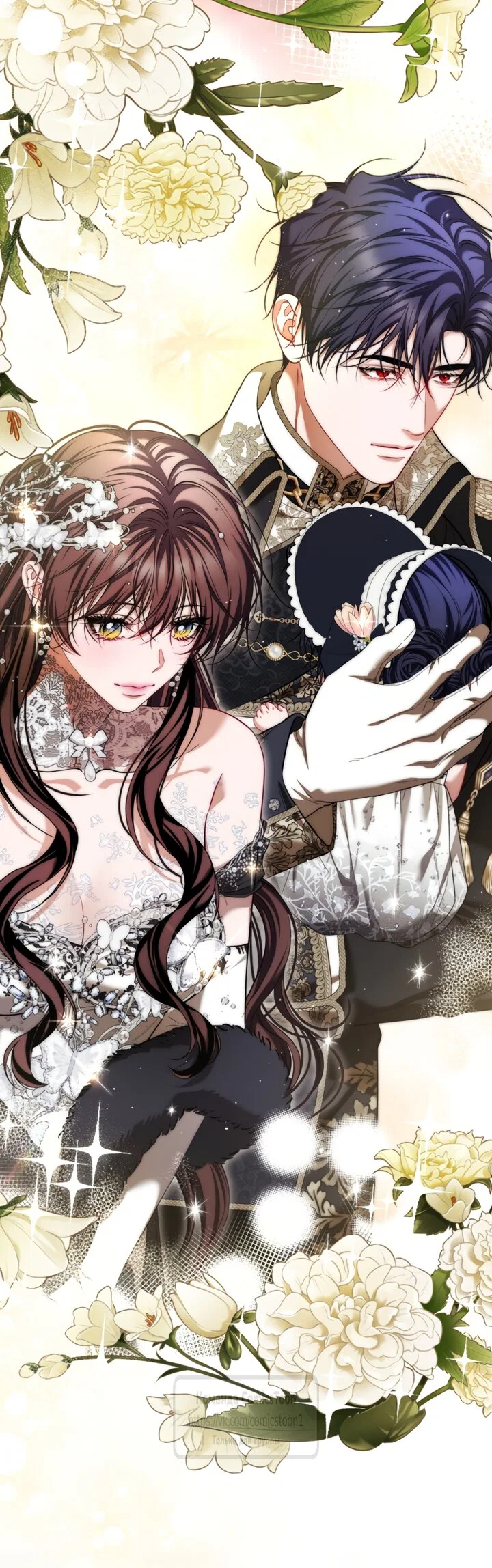 Манга Ограниченное время незначительной героини - Глава 105 Страница 3