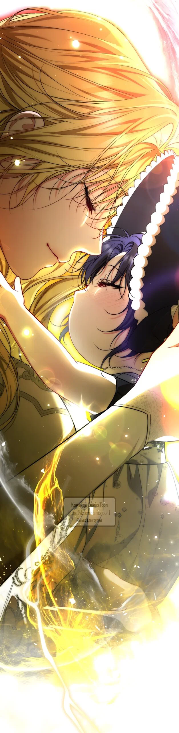 Манга Ограниченное время незначительной героини - Глава 105 Страница 49