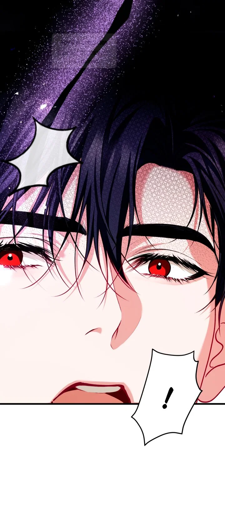 Манга Ограниченное время незначительной героини - Глава 106 Страница 45