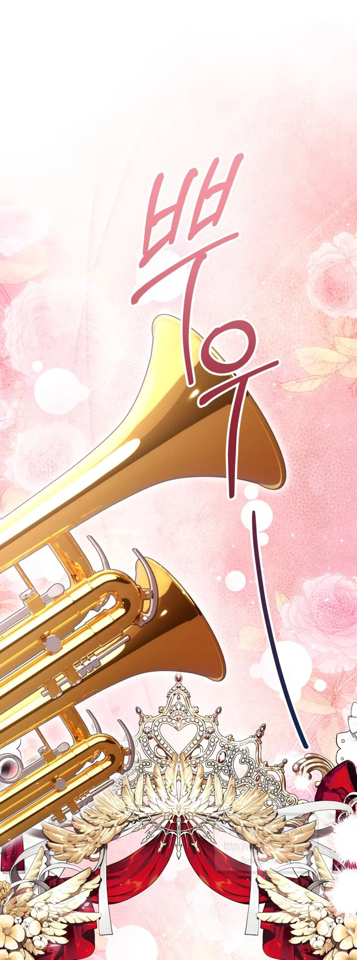 Манга Ограниченное время незначительной героини - Глава 107 Страница 5