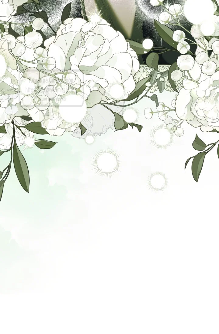 Манга Ограниченное время незначительной героини - Глава 107 Страница 51