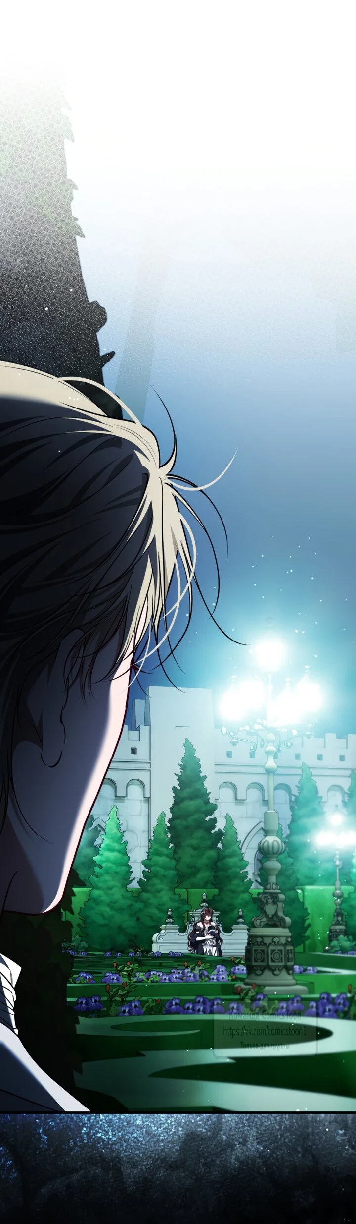 Манга Ограниченное время незначительной героини - Глава 107 Страница 56