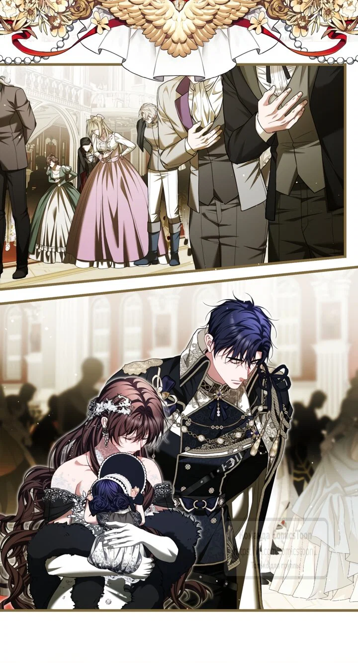 Манга Ограниченное время незначительной героини - Глава 107 Страница 7