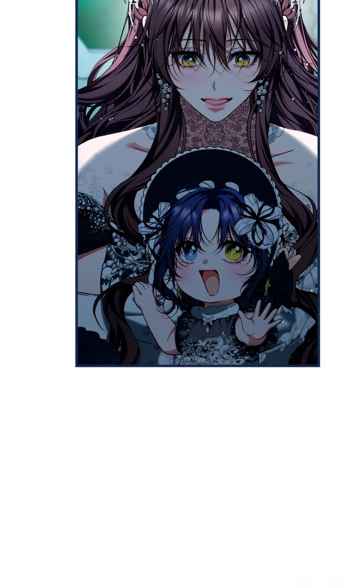 Манга Ограниченное время незначительной героини - Глава 108 Страница 9