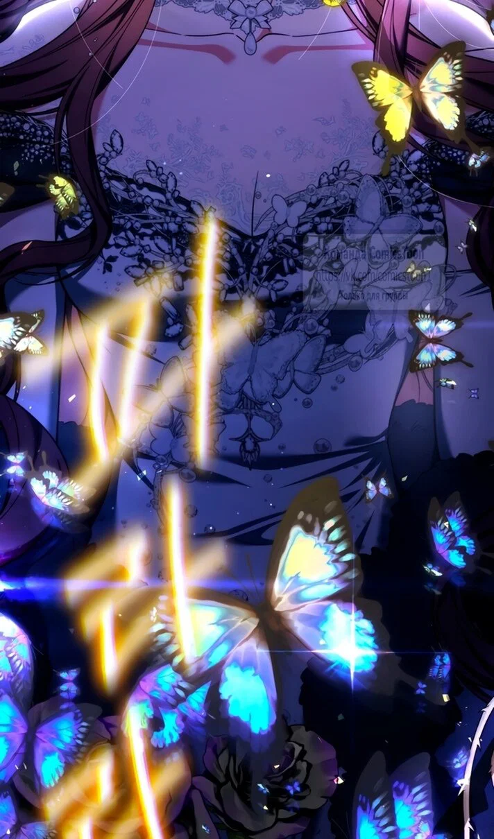 Манга Ограниченное время незначительной героини - Глава 108 Страница 101