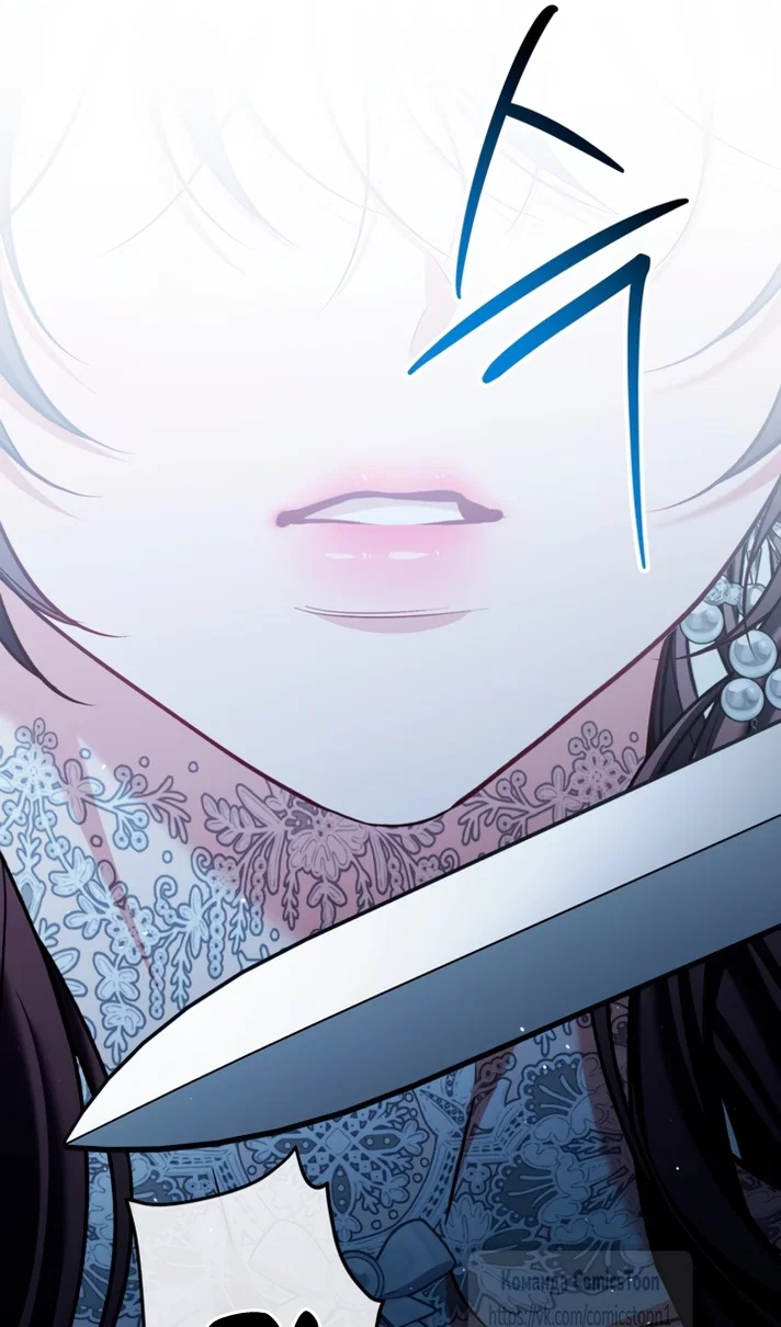 Манга Ограниченное время незначительной героини - Глава 108 Страница 10