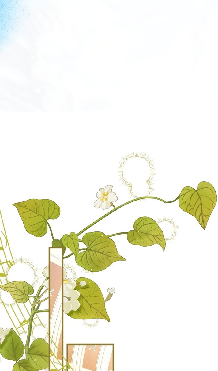 Манга Ограниченное время незначительной героини - Глава 108 Страница 77