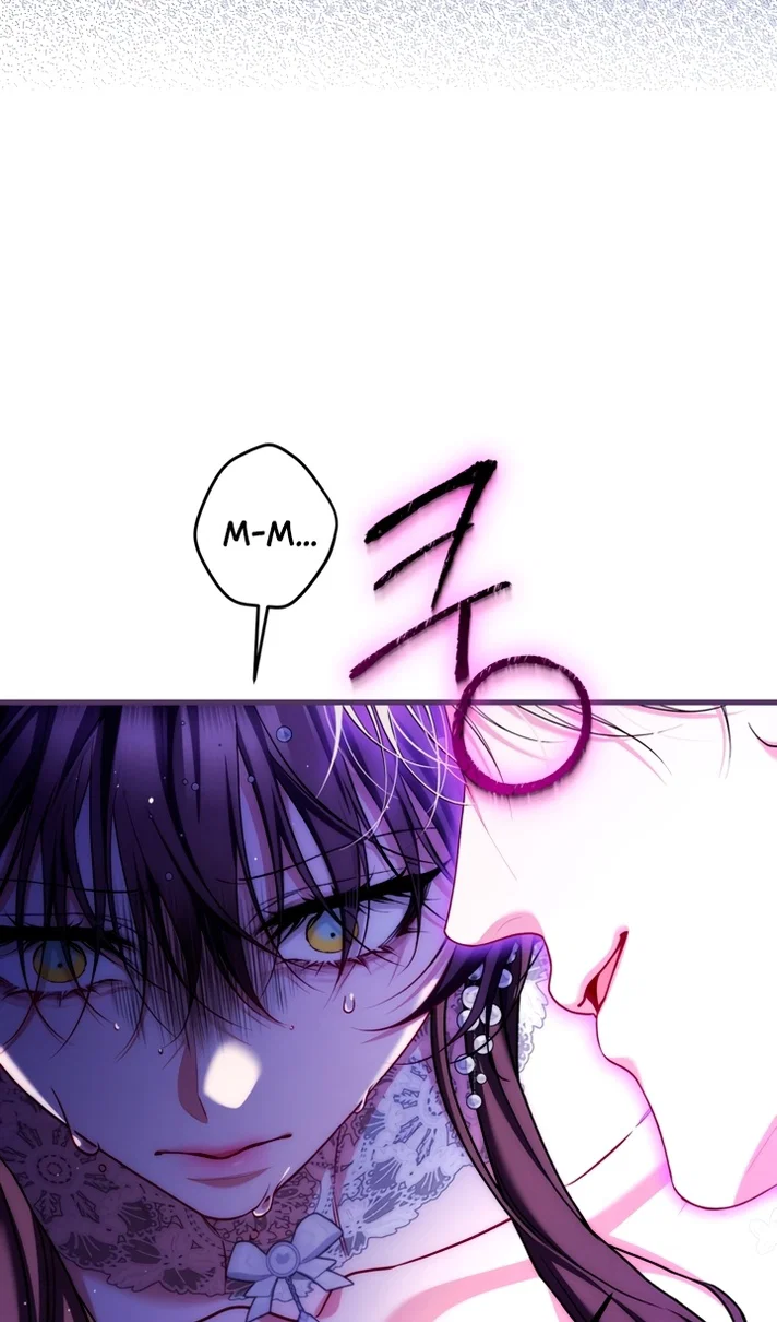 Манга Ограниченное время незначительной героини - Глава 108 Страница 66