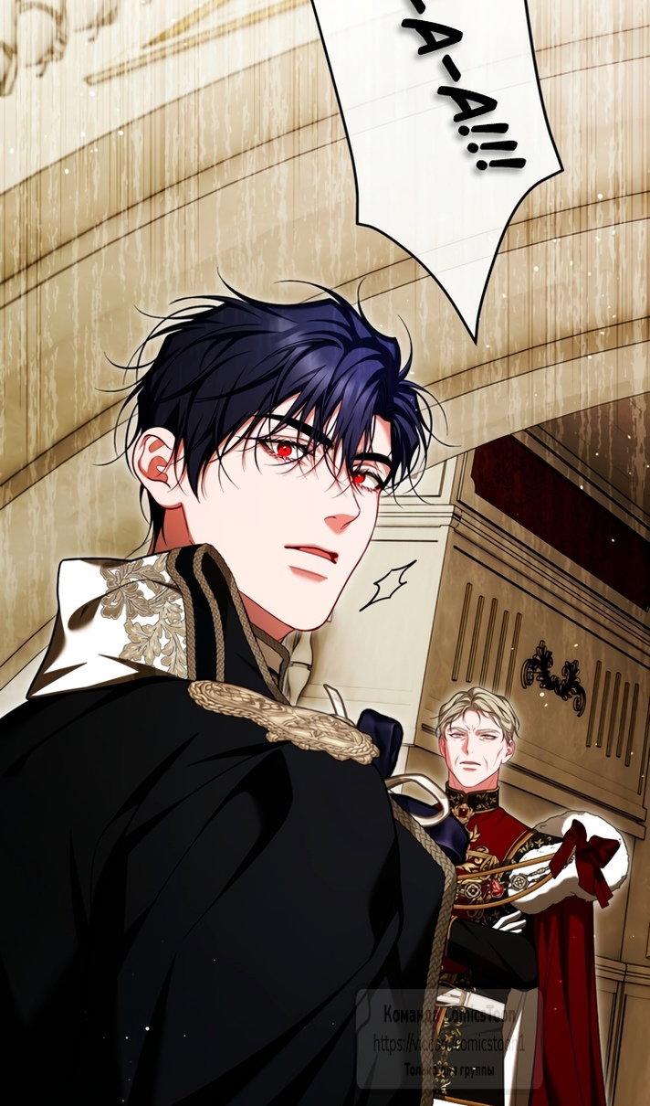 Манга Ограниченное время незначительной героини - Глава 108 Страница 89