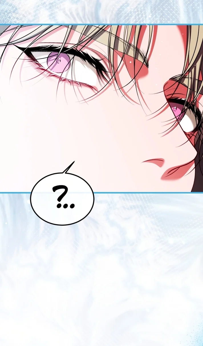 Манга Ограниченное время незначительной героини - Глава 108 Страница 75