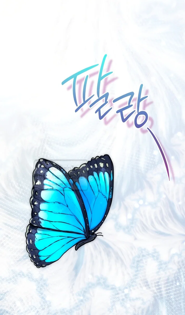 Манга Ограниченное время незначительной героини - Глава 108 Страница 74